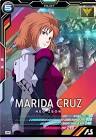 マリーダ・クルス