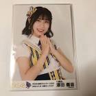澤田奏音