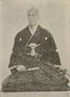 中川五郎治