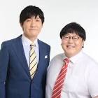 関太