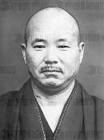 井上日召