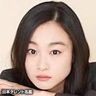 小野ゆり子