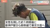 谷本将志