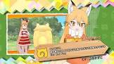 キタキツネ (けものフレンズ)