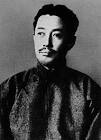 岩田富美夫