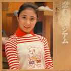 三木聖子
