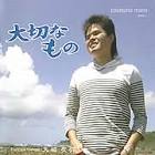大城友弥
