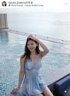 兒玉遥