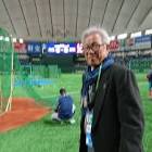 谷沢健一