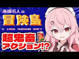 あまりめい