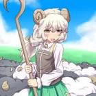 数え羊のメーコ