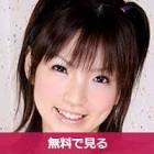 早乙女美奈子