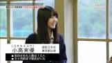 小高実優