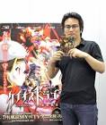 太田克史