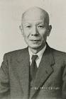 八木秀次 (法学者)