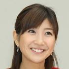 根本美緒