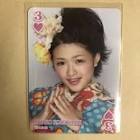 小林莉加子
