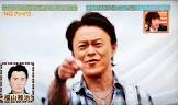 二輪明宏