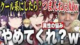 エクス・アルビオリスナー