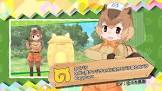カピバラ (けものフレンズ)