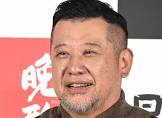 ケンドーコバヤシ