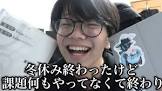 えるにーにょ (Youtuber)