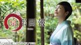 重塚利弘