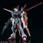 インパルスガンダム