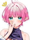 尖苅せにゃ