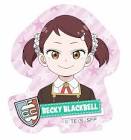 ベッキー・ブラックベル