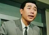 人見明