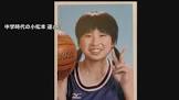 大内拓実