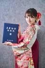 尾形杏奈