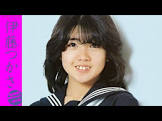 伊藤つかさ