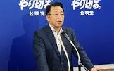 沓沢亮治