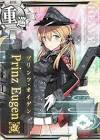 Prinz Eugen (艦これ)