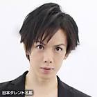 岸田健作