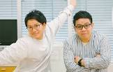 亜生