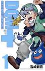吉崎観音