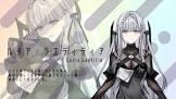 ルチア・ラエティティア