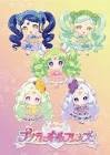 ユニコン (プリパラ)