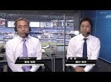 宮田貴行