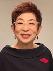 菊田あや子