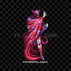 ルビカンテ (FF)