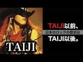 TAIJI