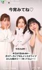 清見ひかり