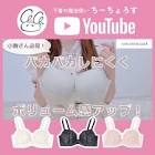 ちーちょろす