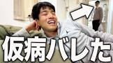 テセサクCh