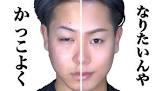 TOMOKI MAKEUP & BEAUTY