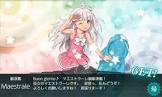 Maestrale (艦これ)